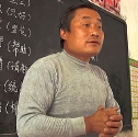 *